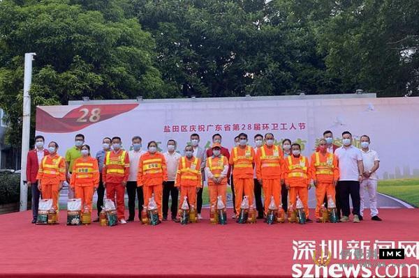 Pay tribute to the city beautician Yantian District held the 28th Sanitation Workers' Day condolence activities in Guangdong Province news picture4Zhang